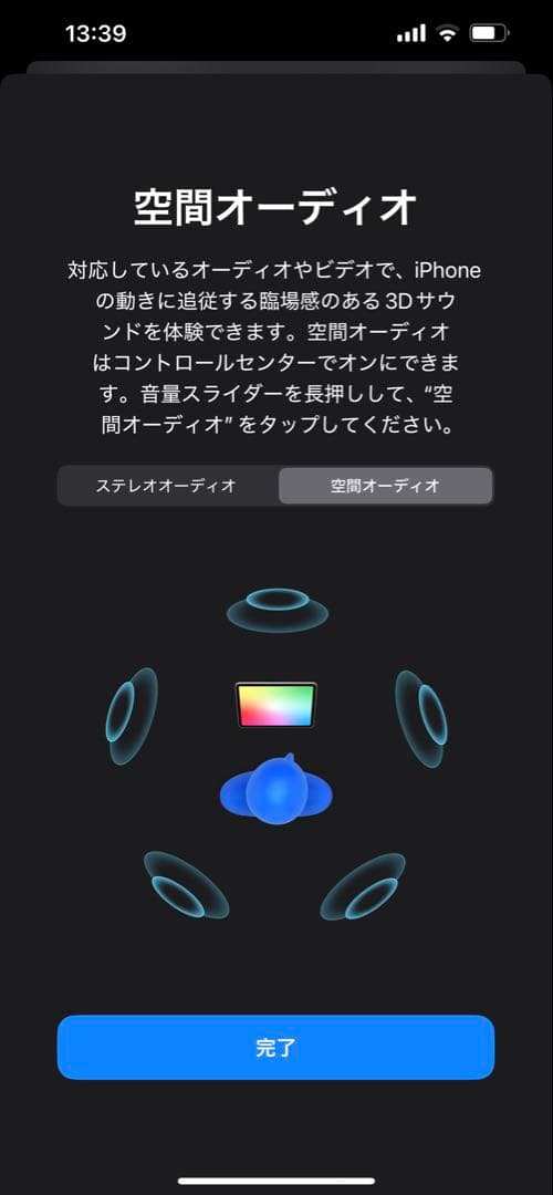 【らいとひかる 】Airpods 4 ANC無し。mxp63j/a
