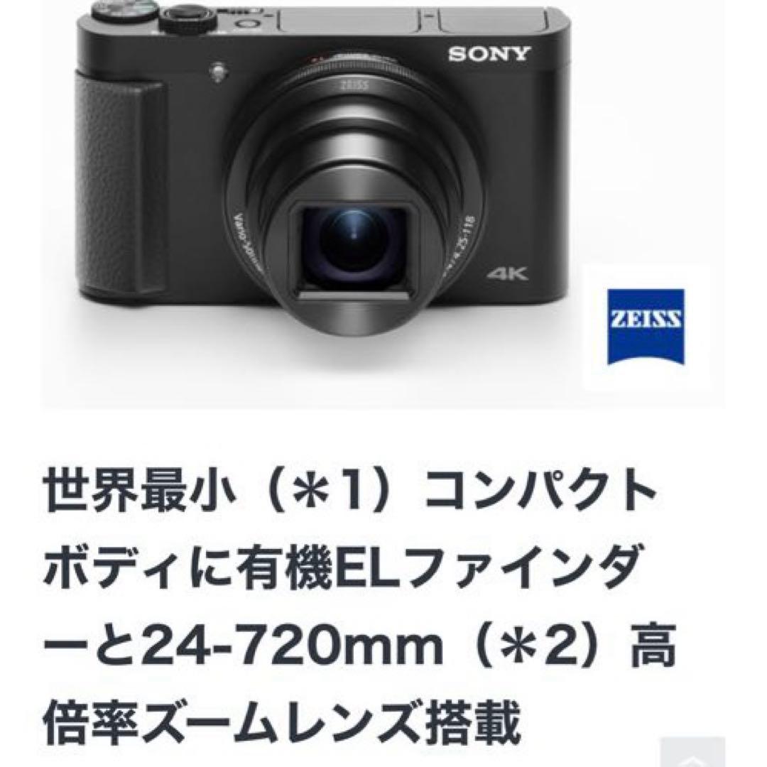 SONY DSC-HX99 高倍率　4K 軽量　デジタルカメラ　USED②
