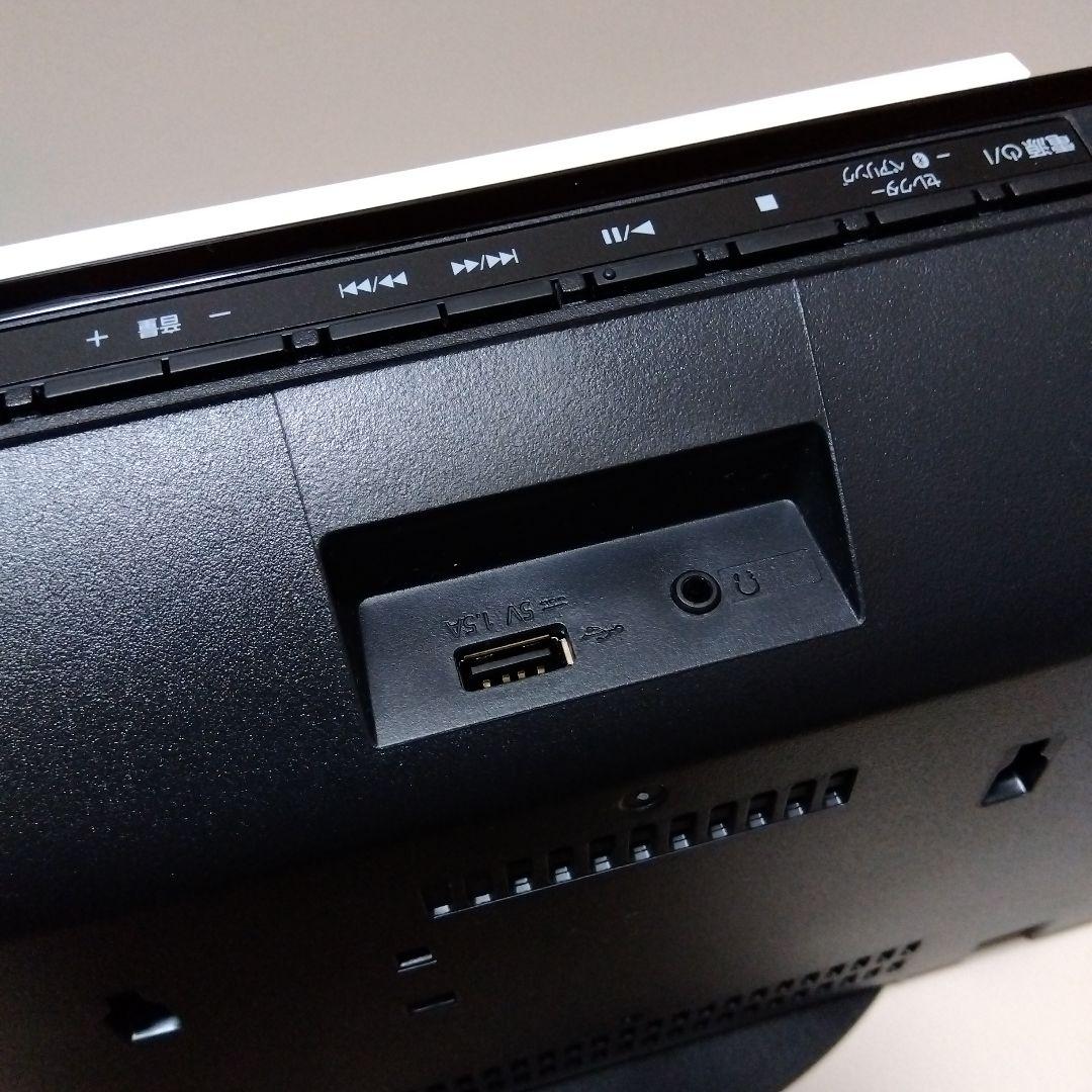 ひらり　パナソニック　コンパクトステレオシステム　SC-HC320-W