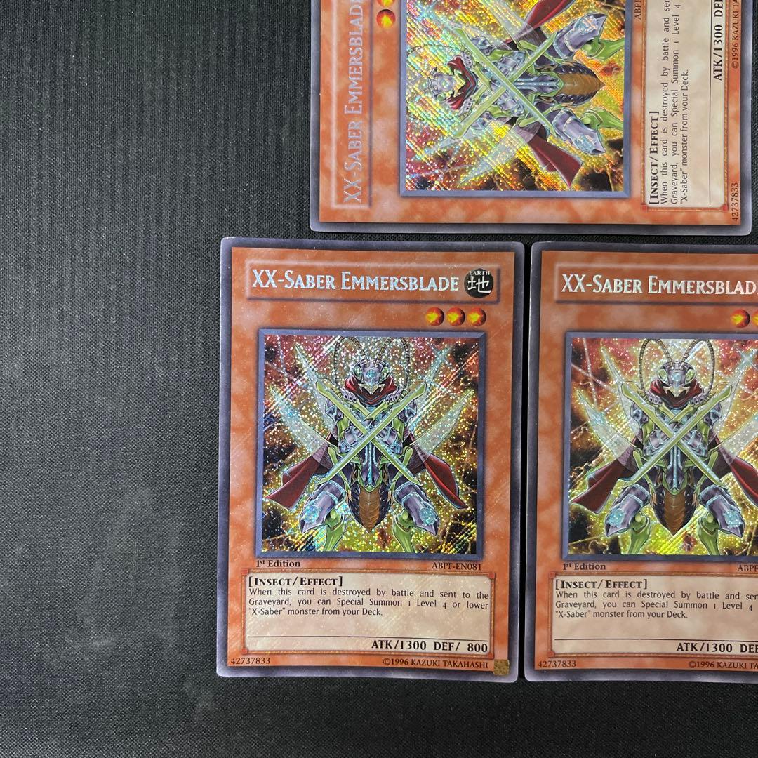 XXセイバー　エマーズブレイド　英語　3枚　シークレット