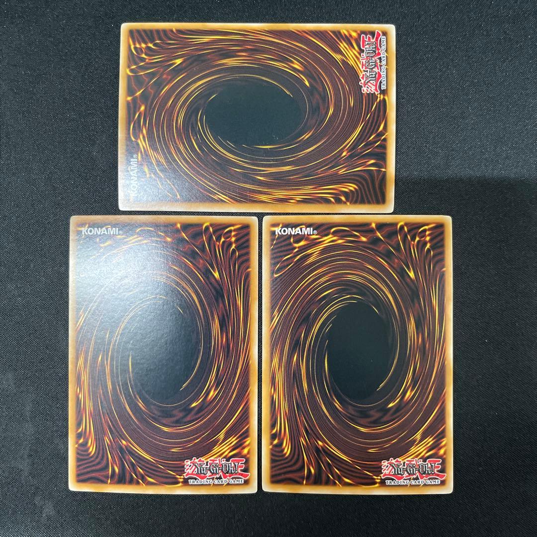 XXセイバー　エマーズブレイド　英語　3枚　シークレット