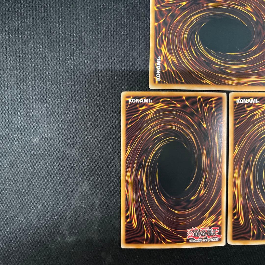 XXセイバー　エマーズブレイド　英語　3枚　シークレット