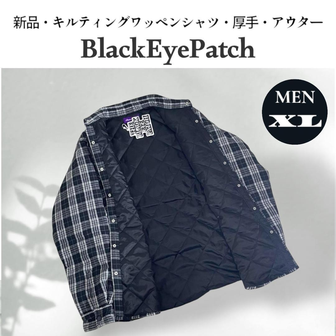 WurtS新品 ブラックアイパッチ キルティングカバーオール