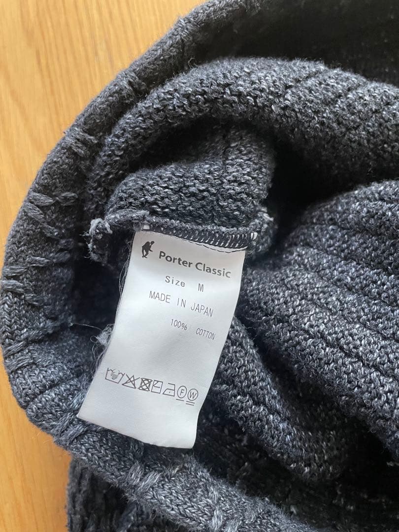 Porter Classic ビートニック剣道ニット サイズM ブラック