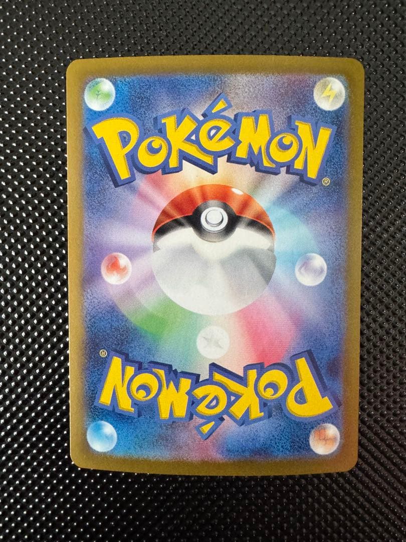 ニンフィアex SAR SV8a テラスタルフェスex 212/187 ①