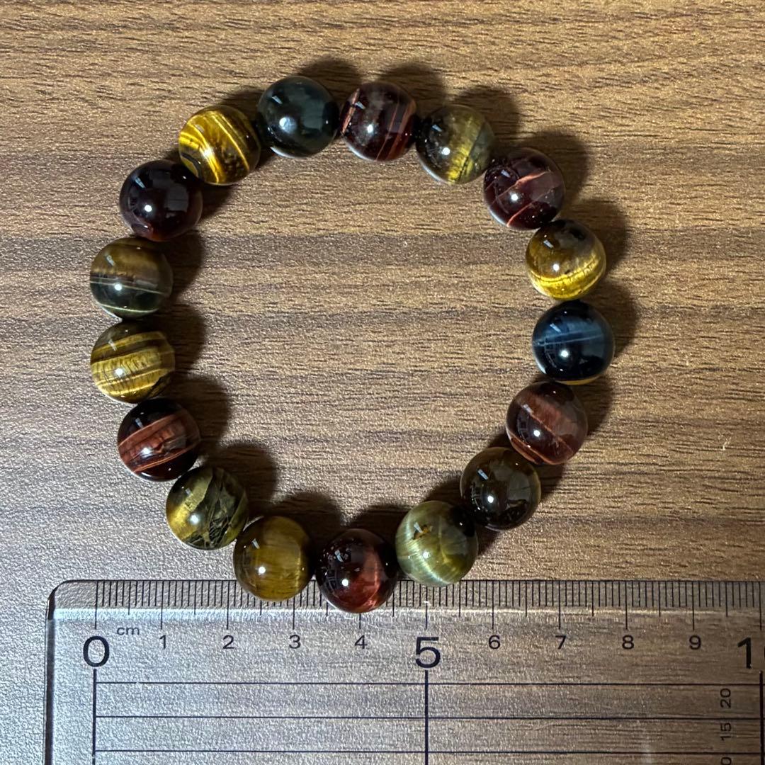 【スリータイガーアイ】大和の霊力エネルギー入ってます！臨時収入！宝くじ当選！