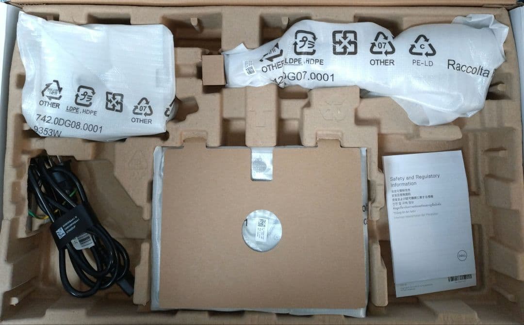 極美品　箱、付属品　Dell 24 Plusモニター S2425HSM　カバー付