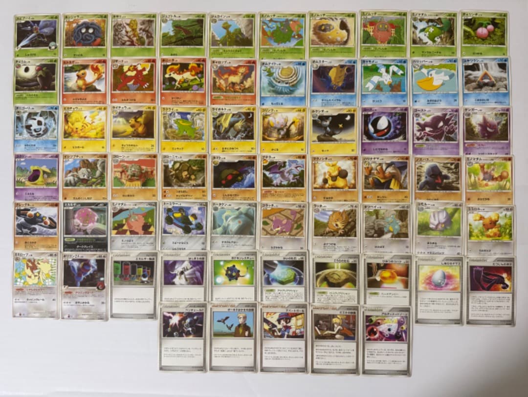 DPt4　拡張パック アルセウス光臨　まとめ売り　セット　ダブりなし　大量　Pt