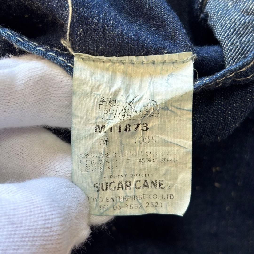 【美品】濃紺 シュガーケーン インディゴデニムカバーオール ネップ 38 M品番