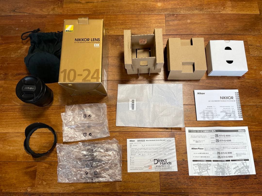 その他 Nikon AF-S DX 10-24F3.5-4.5G ED