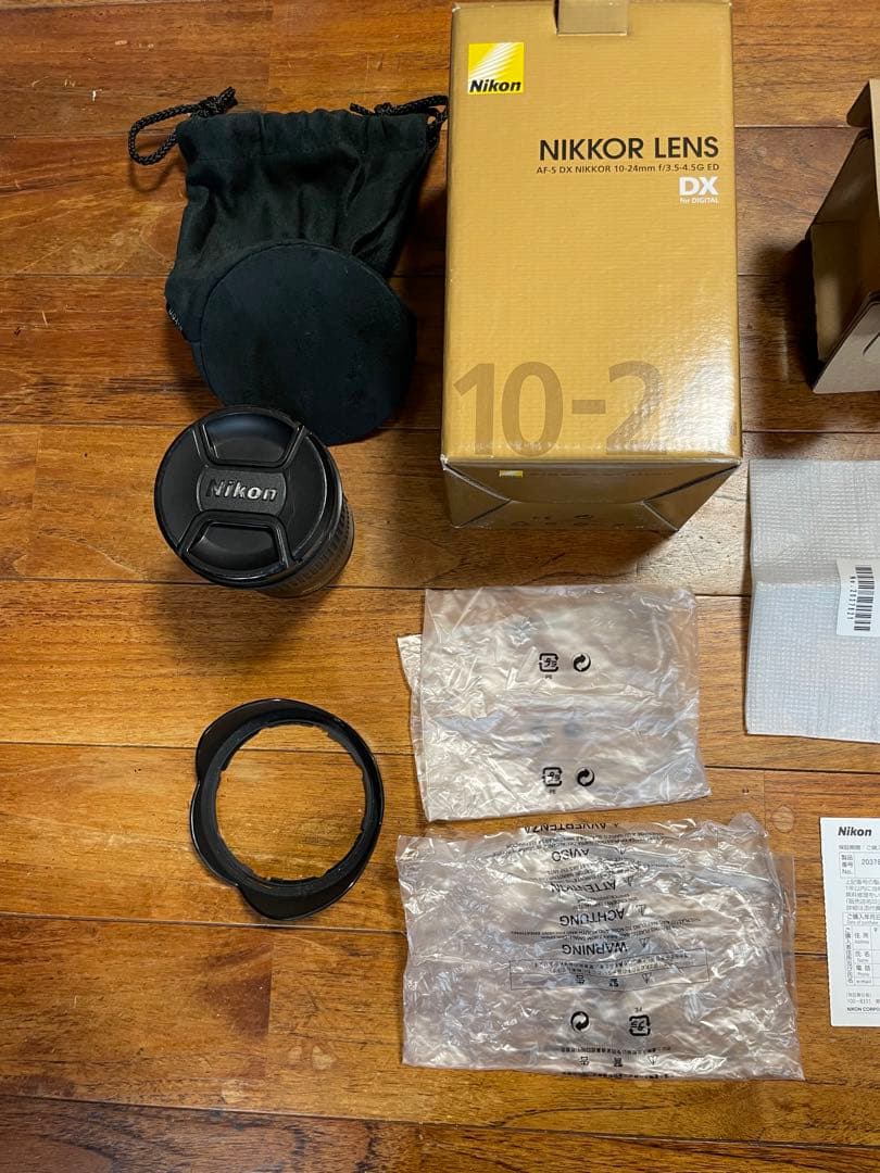 その他 Nikon AF-S DX 10-24F3.5-4.5G ED