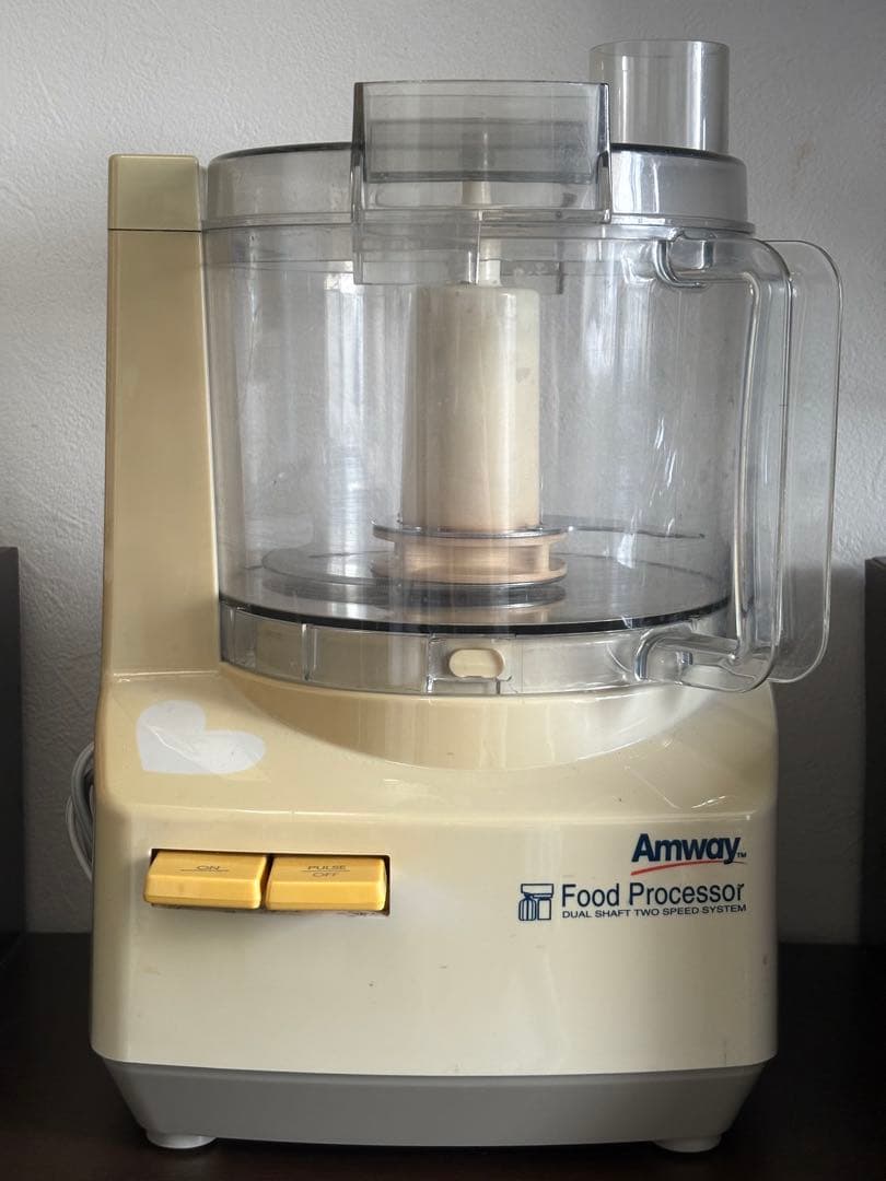 クイジナート Amway フードプロセッサー