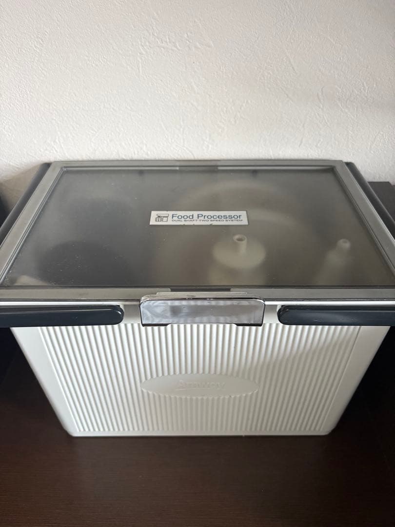 クイジナート Amway フードプロセッサー