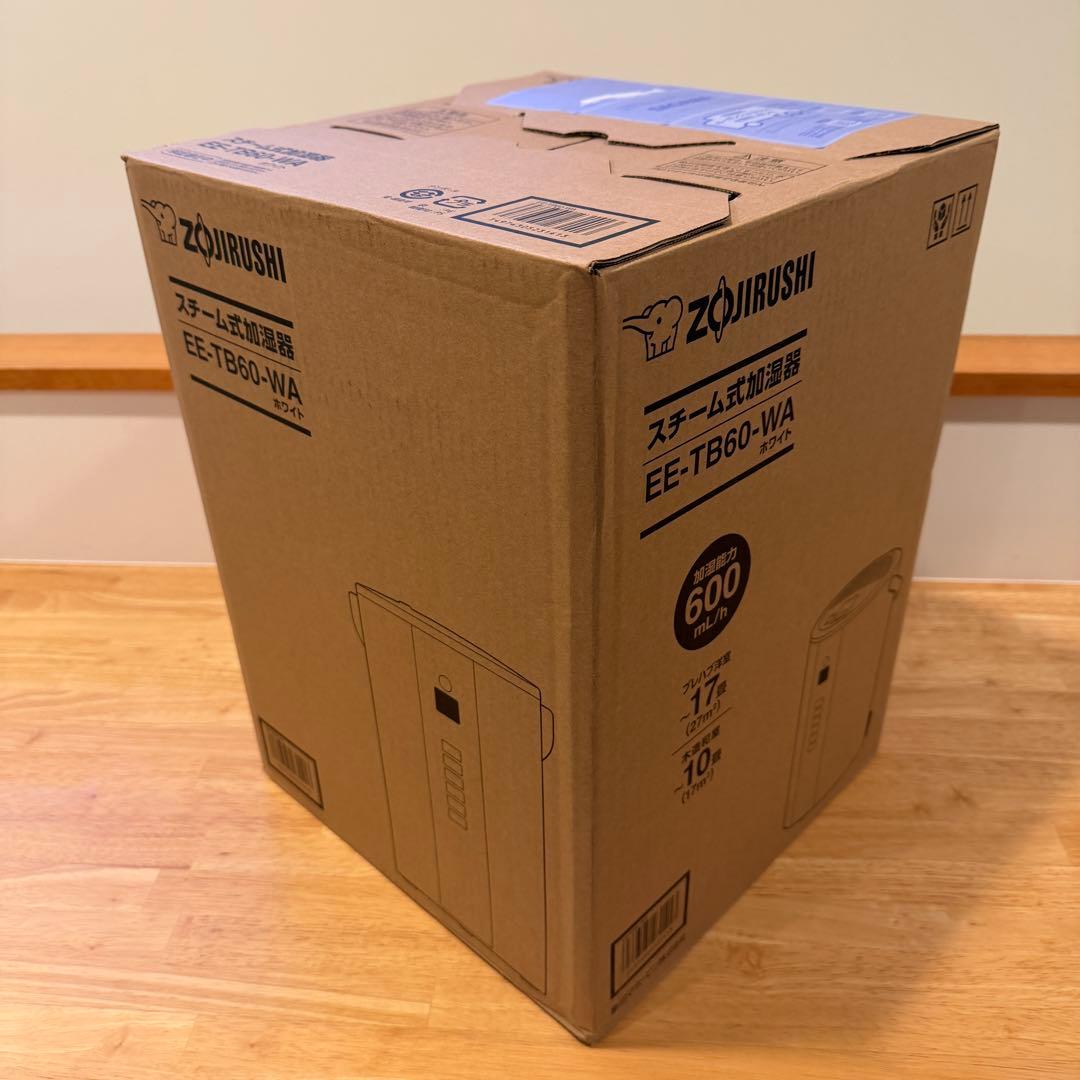 【新品未使用】象印 スチーム式加湿器 EE-TB60-WA