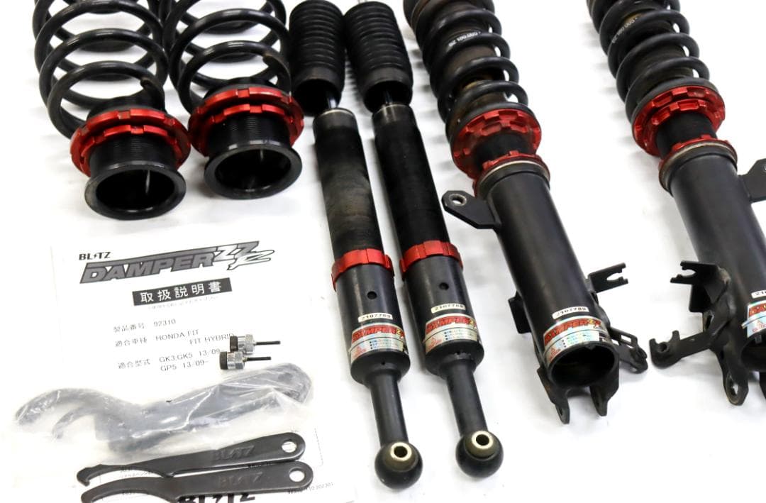 フィット FIT　ハイブリット　GK3 GK5 GP5　BLITZ 　車高調