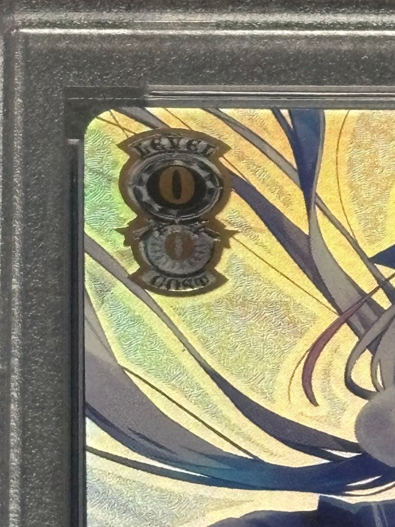 二人で水族館デート 天音かなたPSA10