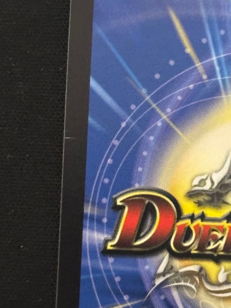 轟く邪道レッドゾーン　シークレット