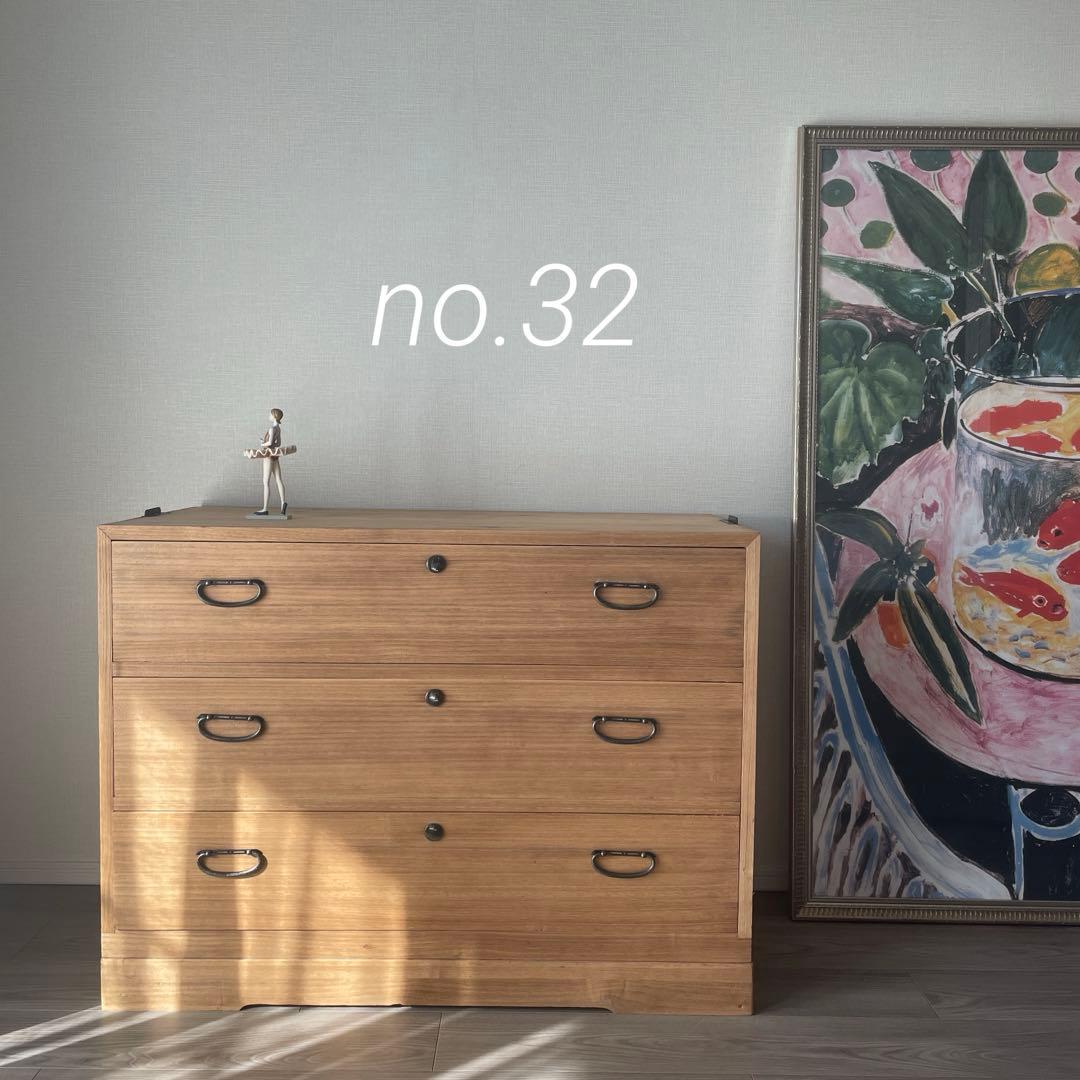 32)桐箪笥　3杯　アンティーク　チェスト　和箪笥　着物　古家具　レトロ
