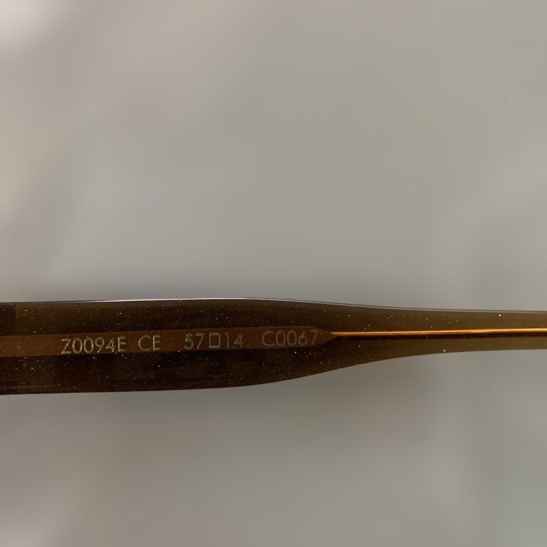 Louis Vuitton ゴールド サングラス