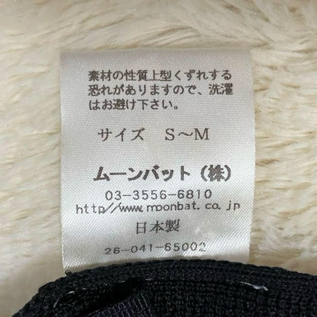 美品✨ヴィヴィアンウエストウッド チェック柄 ベレー帽 アルパカ混 オーブ