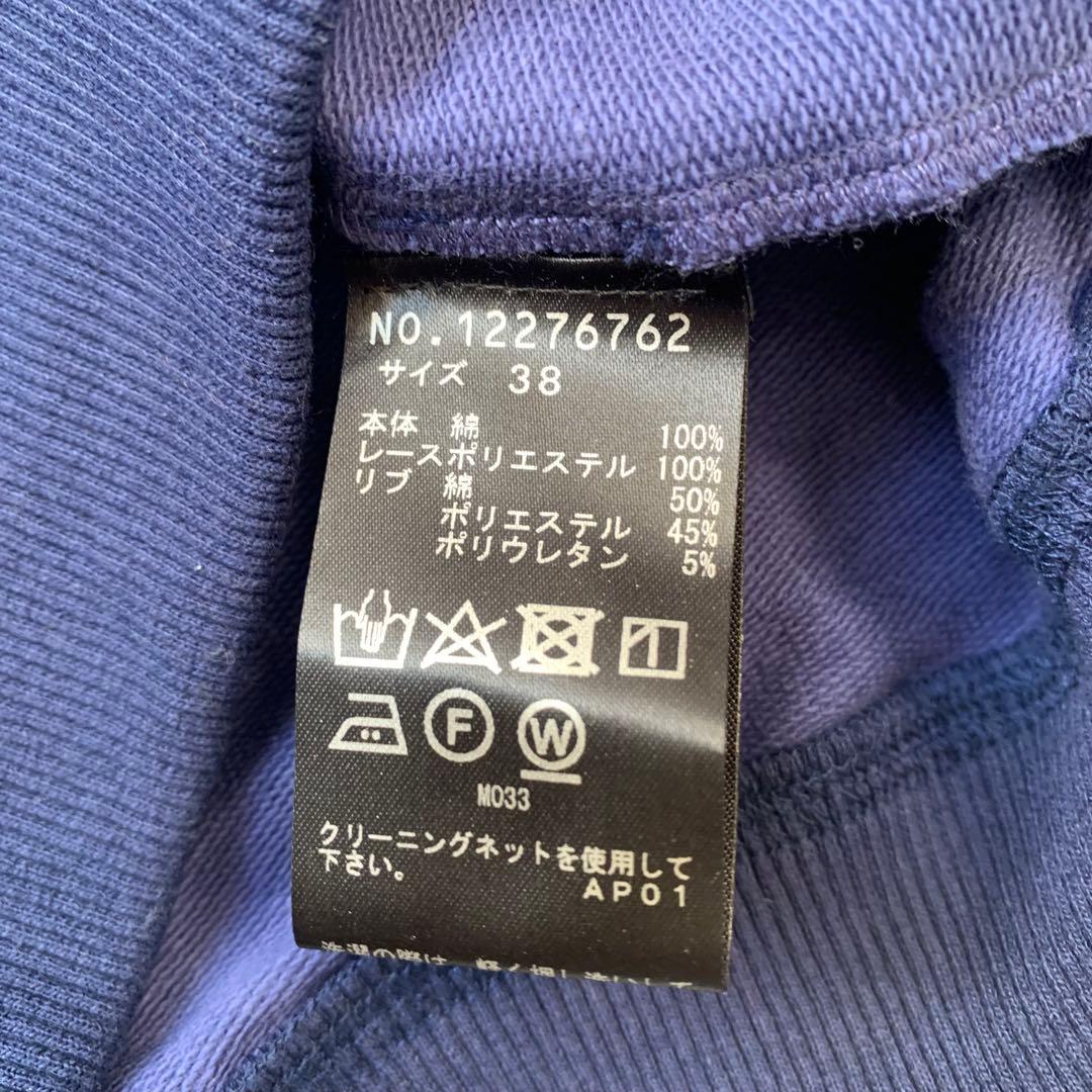 ヴィヴィアンタム　刺繍　壺　スウェット　トレーナー　ネイビー