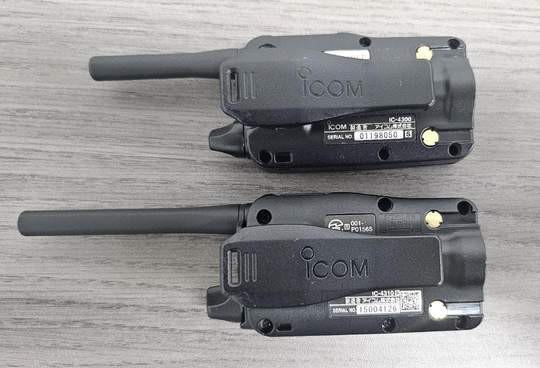 アイコム IC-4300 トランシーバー５個／ 二口タイプ充電器３個セット