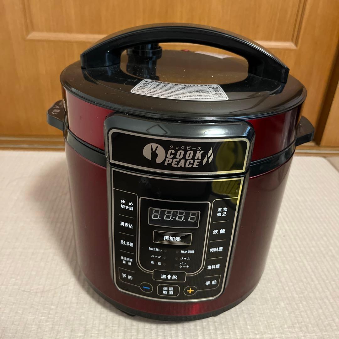 【新品】クックピース 3.2L 家庭用 BTA2020 電気圧力鍋