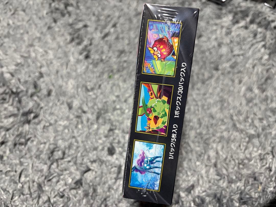 ポケモンカードゲーム インフェルノX シュリンク付き