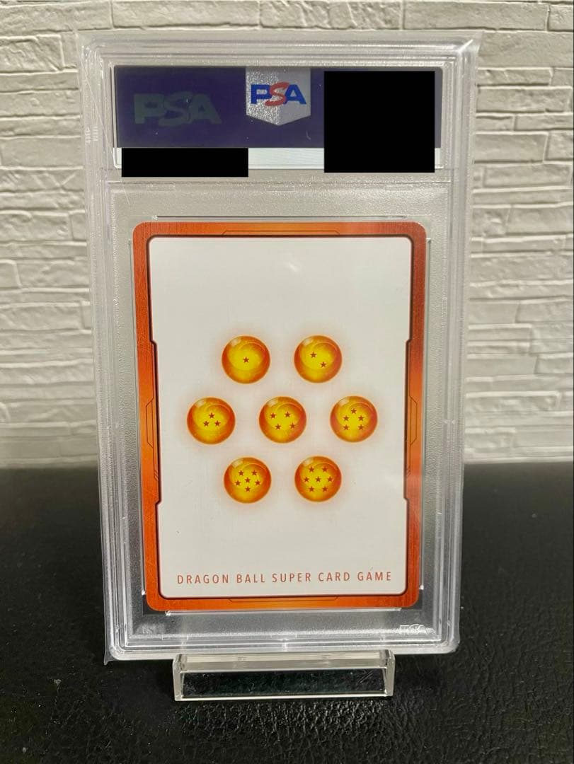 【PSA10】ゴクウブラック エナジーマーカー E01-07 ドラゴンボール