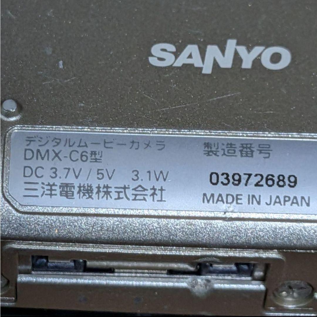 美品 サンヨー デジタルムービーカメラ ザクティ Xacti DMX-C6 縦持