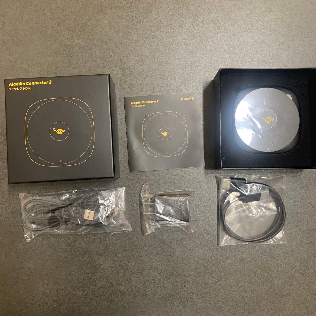 【美品】ワイヤレスHDMI Aladdin Connector 2