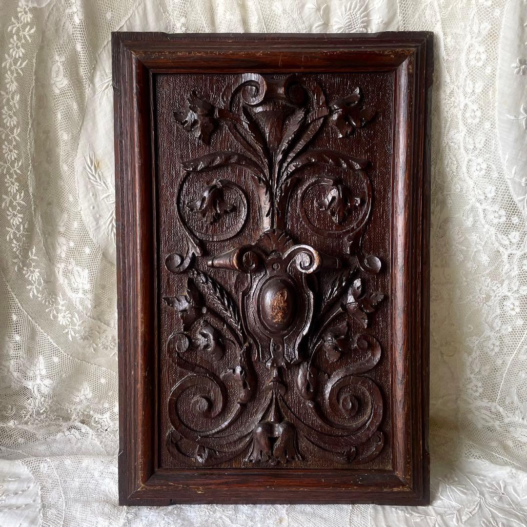 ウッドカービングパネル②木製パネル　卓上ディスプレイボード　フランスアンティーク