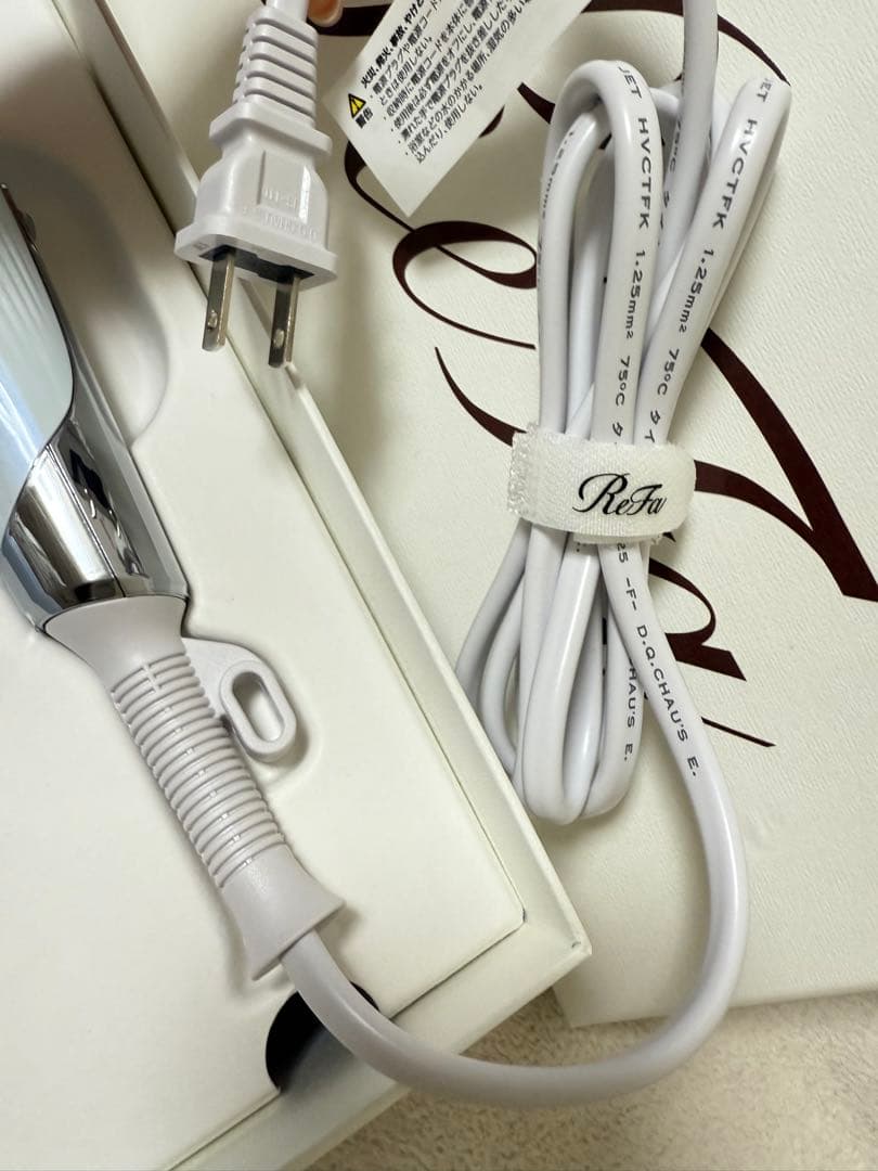 新品 未使用 ReFa ヘアドライヤー ホワイト/シルバー キレイ