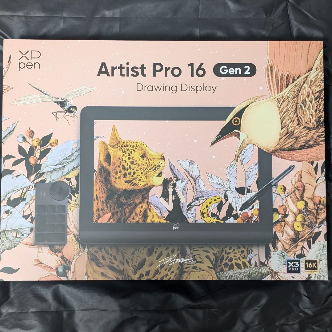 液タブ・ペンタブ XP Pen Artist Pro 16 (Gen 2)