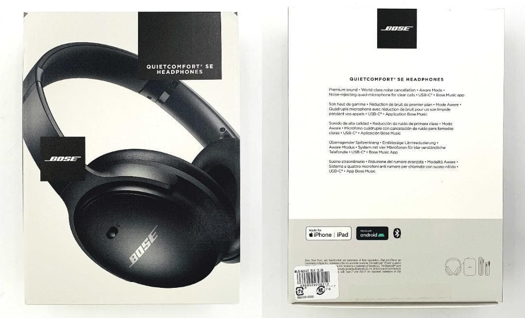 【開封済み未使用品】BOSE QUIETCOMFORT SEQC45ヘッドホン