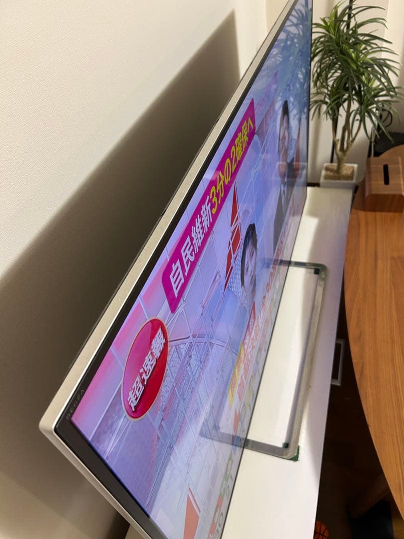東芝 REGZA 65Z10X TOSHIBA