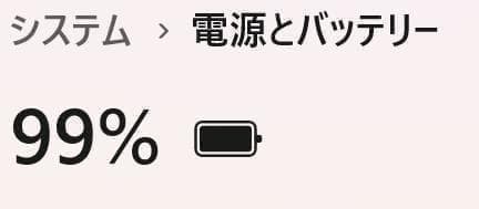 コスパ◎HP✨SSD128GB&HDD500GB搭載☆メモリ8GB☆i3