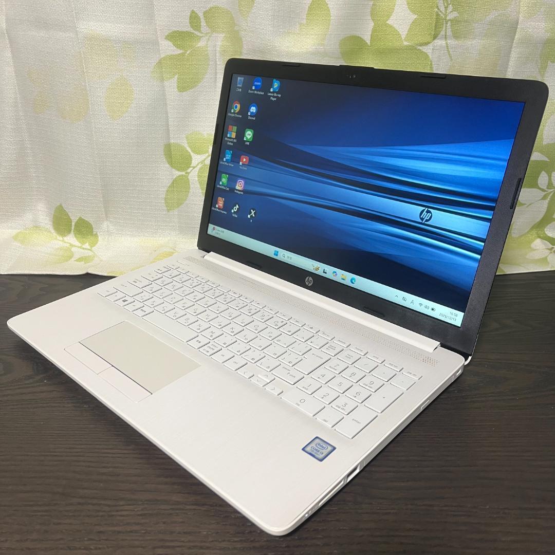 コスパ◎HP✨SSD128GB&HDD500GB搭載☆メモリ8GB☆i3