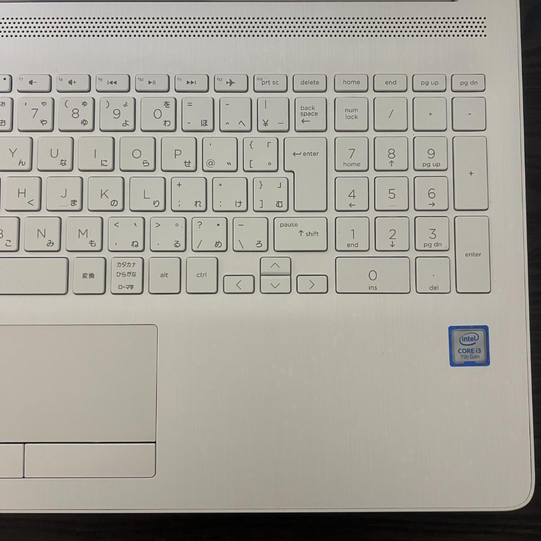 コスパ◎HP✨SSD128GB&HDD500GB搭載☆メモリ8GB☆i3