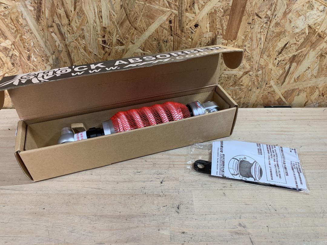 YZF-R25R3MT-25MT-03ローダウンサスペンション 25052236