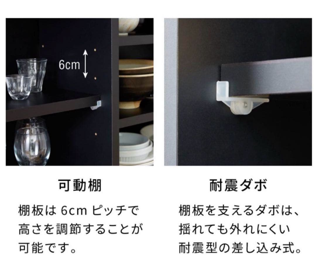 カウンター　北欧　カフェ　完成品 幅170 キッチンカウンター キッチン収納 黒
