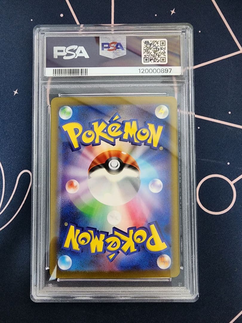 【PSA10.9連番】フシギダネ　フシギソウ　フシギバナ　クラシック