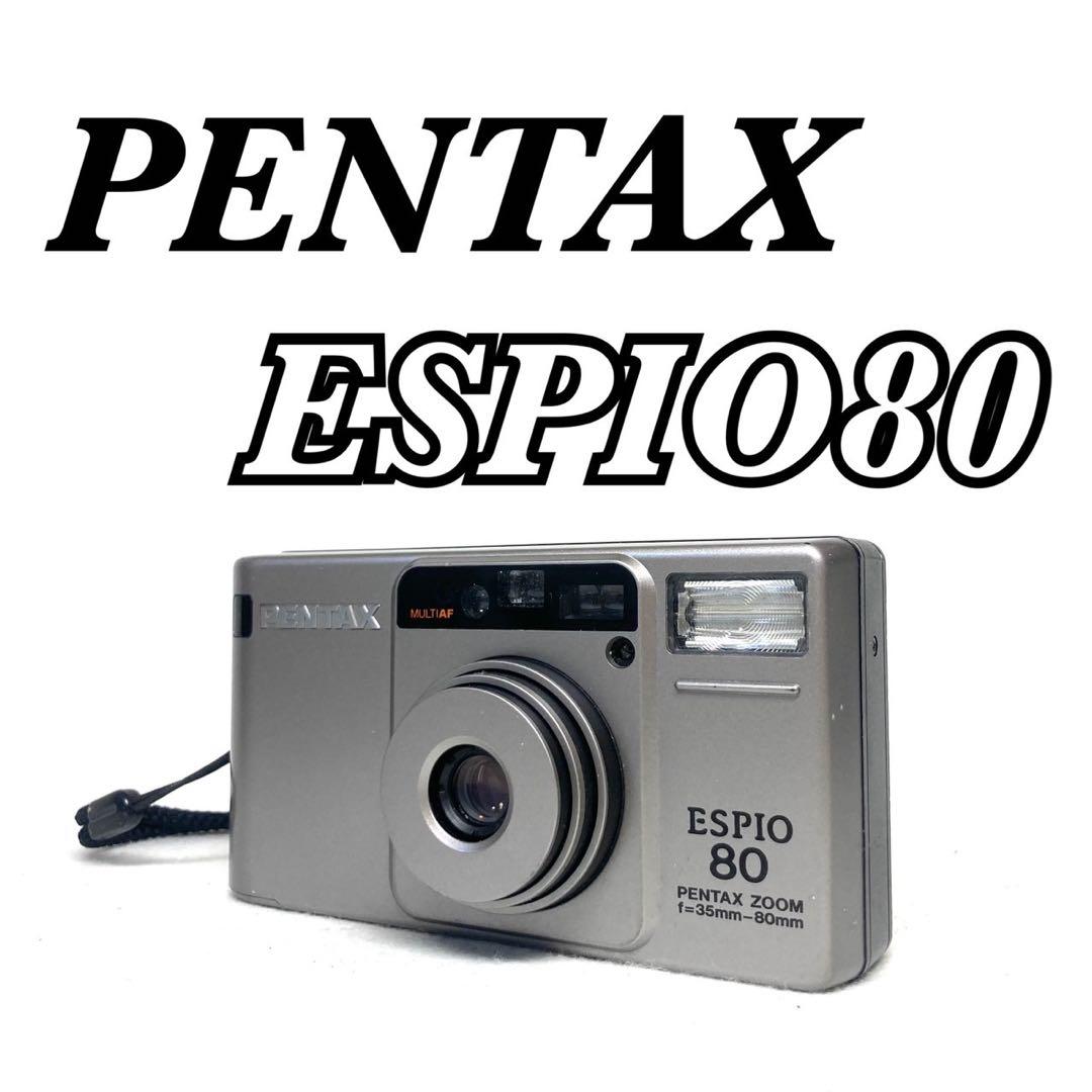 【完動品 美品】PENTAX ESPIO 80 動作確認済 フィルムカメラ
