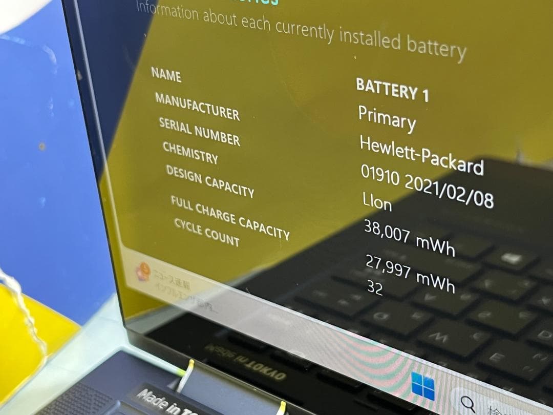 16GB 極美品 HP Elite Dragonfly タッチパネル 2in1