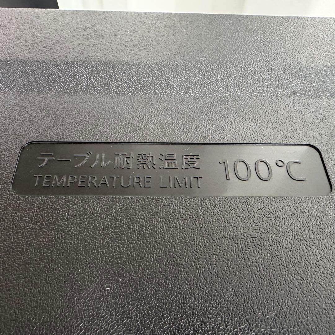 C7534★2023年製★未使用に近い★ツインバード 冷蔵庫 ミラーブラック 鏡