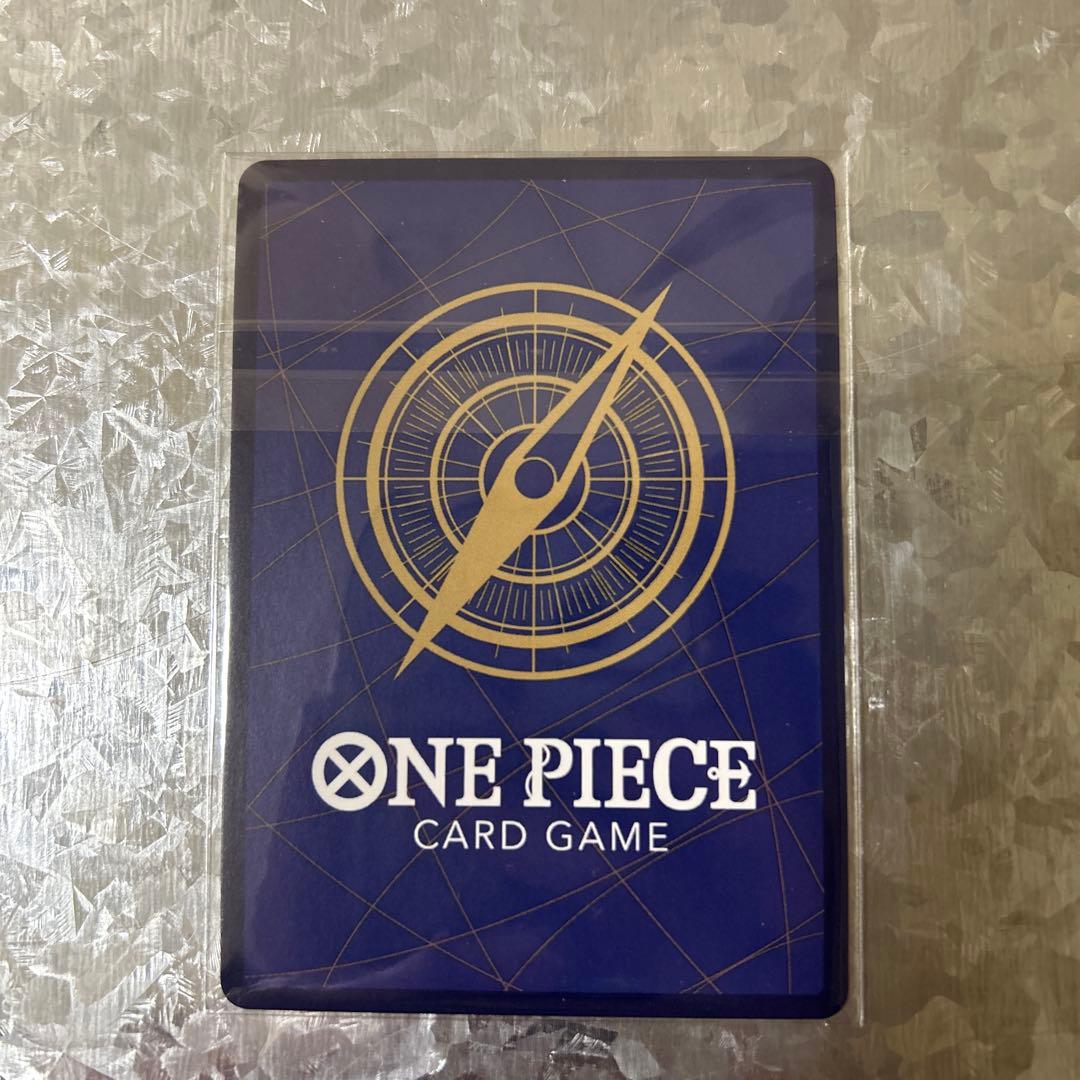 ホ*️様 ジュラキュール・ミホーク：フラッグシップバトル2024 1月優勝記念品