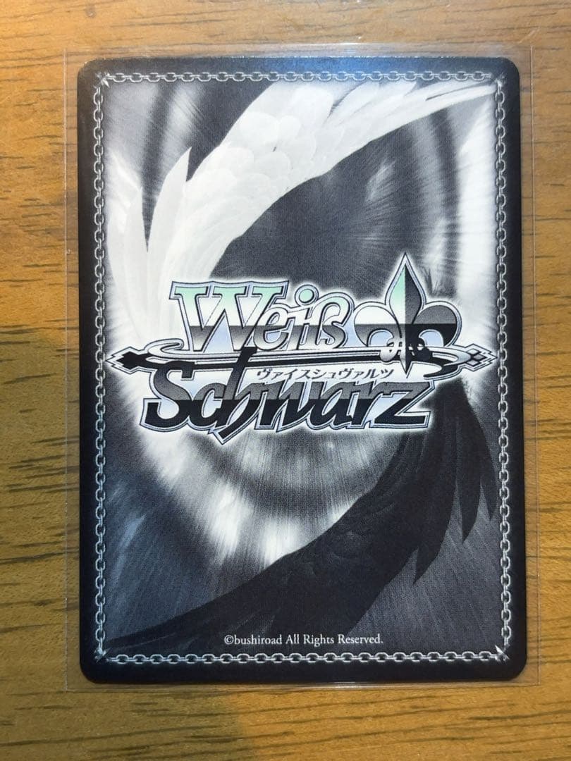 譜歌の理解者　ティア・グランツ　SP テイルズオブシリーズ