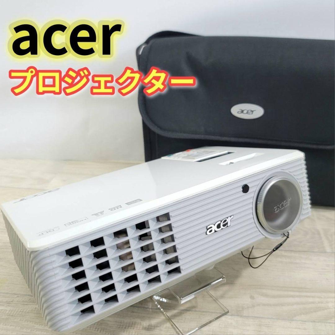 【美品】acer エイサー プロジェクター H5360BD