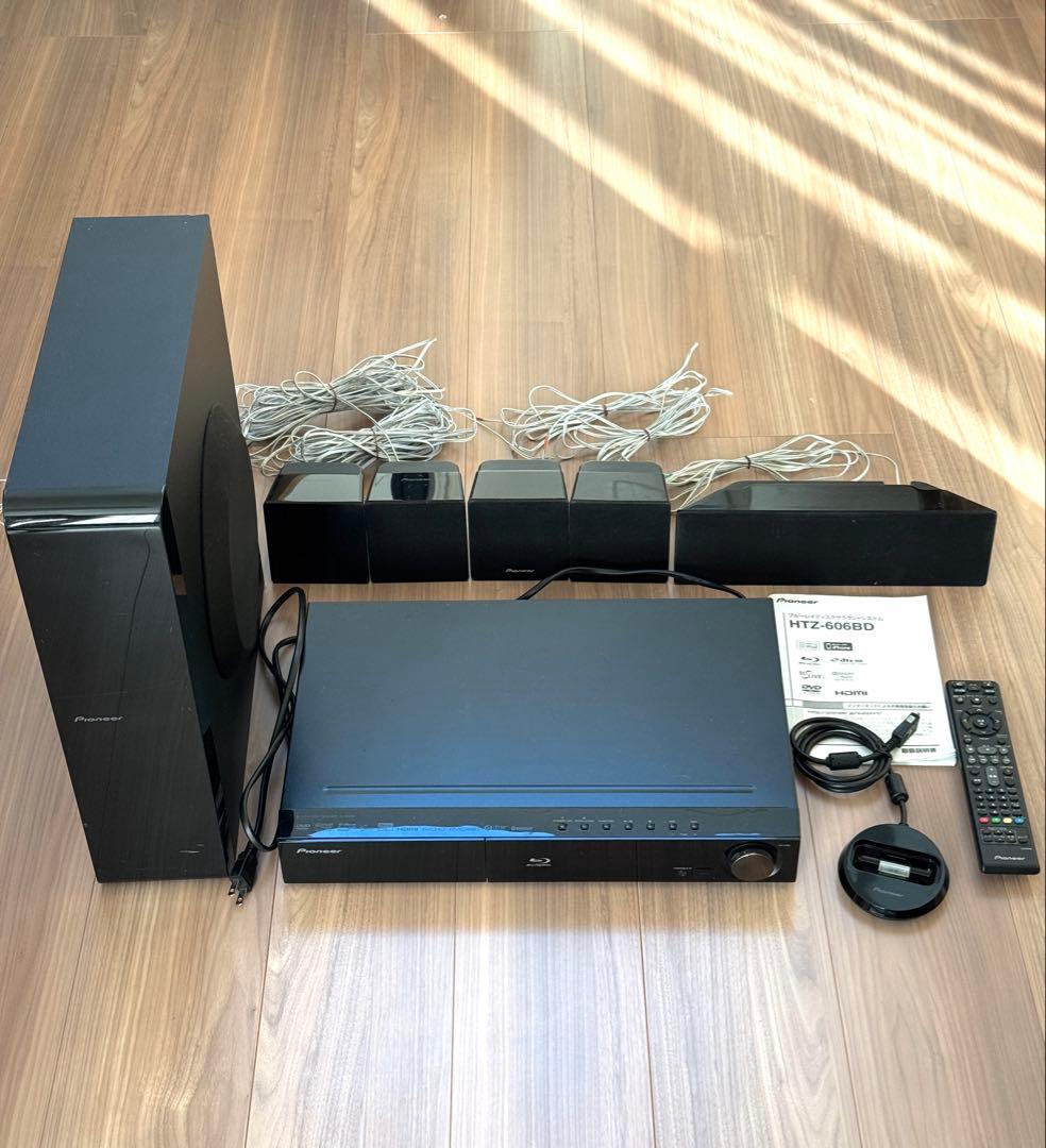 Pioneer ホームシアターセット 5.1chサラウンド　HTZ-606BD