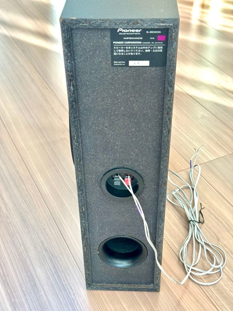 Pioneer ホームシアターセット 5.1chサラウンド　HTZ-606BD